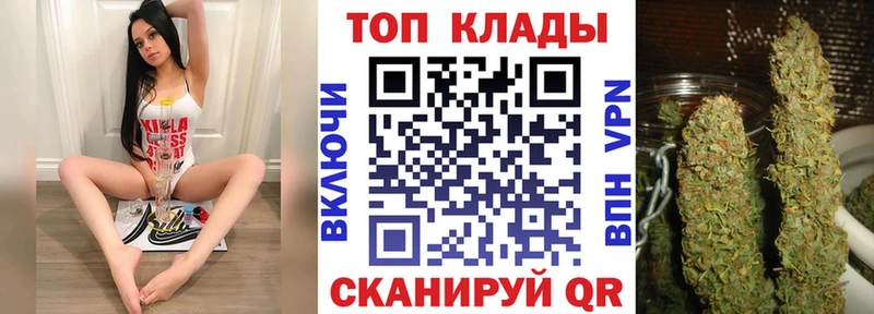 Хочу наркоту Куртамыш ЭКСТАЗИ СОЛЬ АМФ ГАШ Марихуана Кокаин