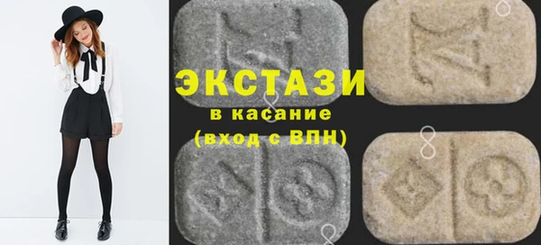 MESCALINE Белоозёрский