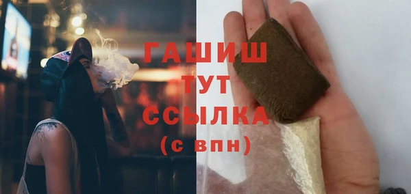 MESCALINE Белоозёрский