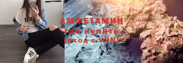 дживик Баксан