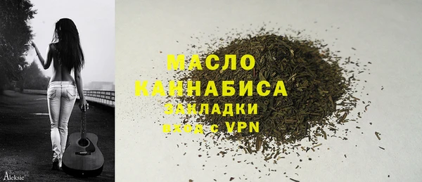 дживик Баксан