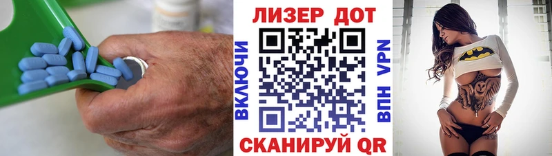 где продают наркотики  Куртамыш  блэк спрут онион  LSD-25 экстази кислота 